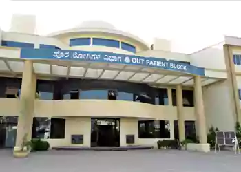 br-ambedkar-medical-college-karnataka.webp