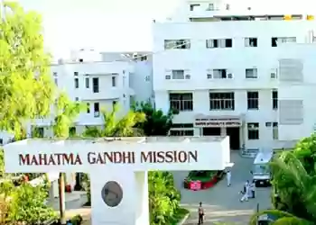 mgm-medical-college-navi-mumbai-1.webp